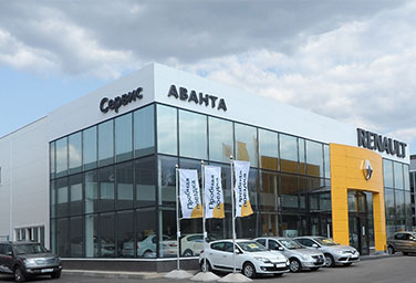 Аванта Коломна - официальный дилер Renault