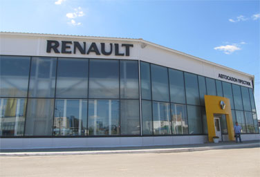 Автосалон Престиж дилер Renault Калуга