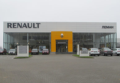 ЛеМан - официальный дилер Renault