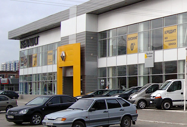 Модус - официальный автосалон Renault