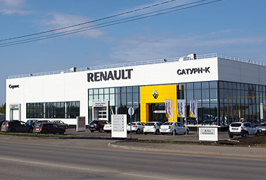 Сатурн-К - официальный дилер Renault Курган