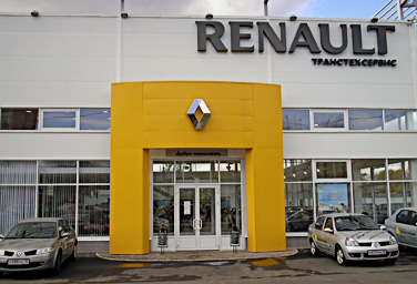 ТрансТехСервис дилер Renault в Ижевске